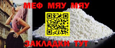 синтетический гашиш Апрелевка