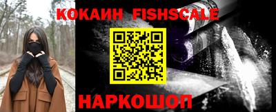 амфетамин Аргун