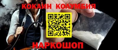 амфетамин Аргун