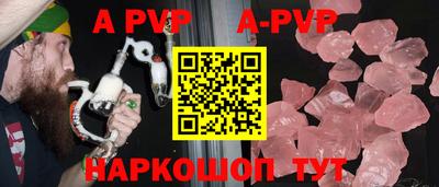 амфетамин Аргун