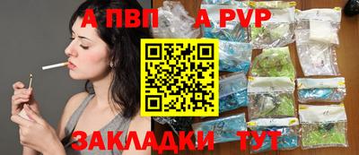 амфетамин Аргун