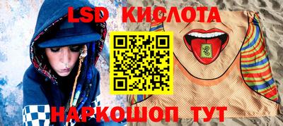 амфетамин Аргун