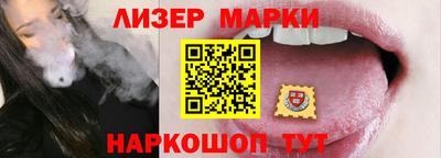 амфетамин Аргун