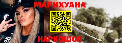 амфетамин Аргун