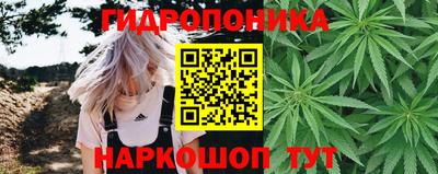 синтетический гашиш Апрелевка