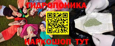 амфетамин Аргун
