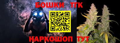 соль курить ск Апшеронск