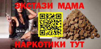 амфетамин Аргун