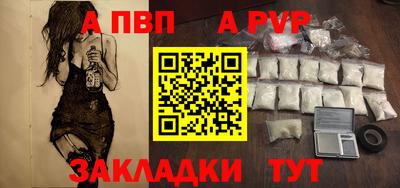 амфетамин Аргун