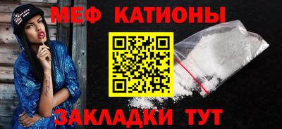 синтетический гашиш Апрелевка