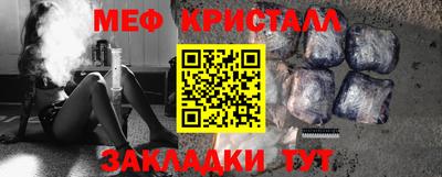 амфетамин Аргун