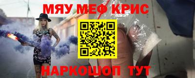 амфетамин Аргун